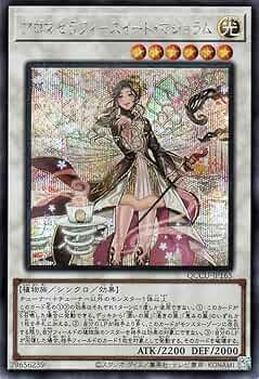 【PSA10】アロマセラフィースイート・マジョラム 20TH SECRET PSA10】アロマセラフィースイート・マジョラム 20TH SECRET